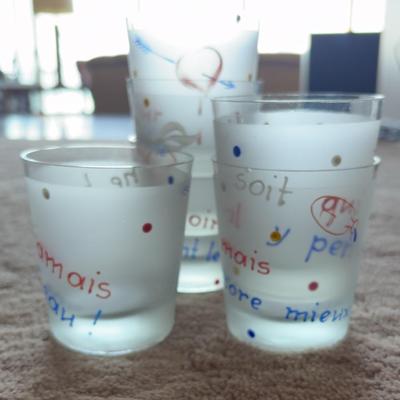 Frosted Hiballs w/French Words 