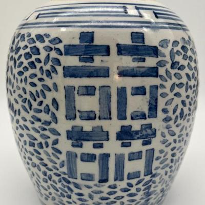 Sale Photo Thumbnail #122