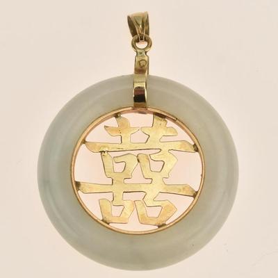 14k Yellow Gold Jadeite Chinese Character Pendant