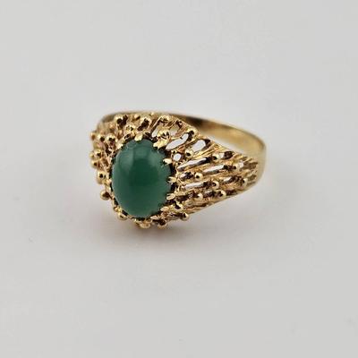 Vintage 18K Gold Green Chrysoprase Filigree Ring