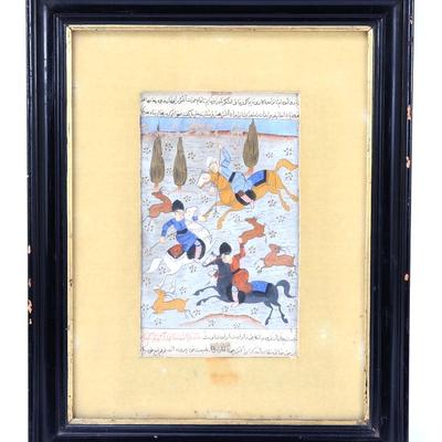Sale Photo Thumbnail #285: Lot 286 persian watercolor scene of hunters on horseback