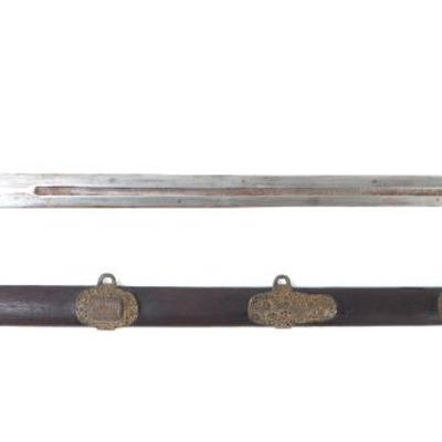 Lot 50 chinese jian sword scabbard