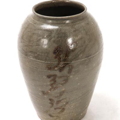 Sale Photo Thumbnail #301: Lot 302 wonderful early korean ceramic celadon incised jar