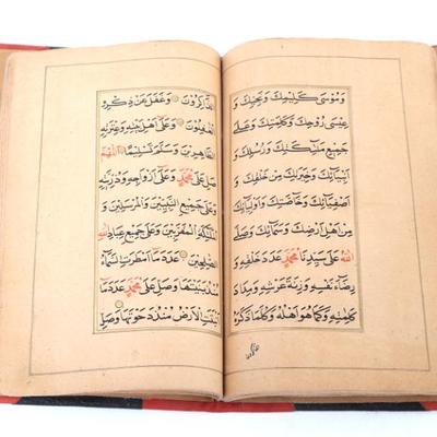 Sale Photo Thumbnail #283: Lot 284 islamic prayer book in arabic