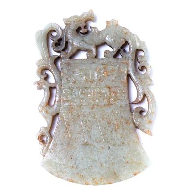 Sale Photo Thumbnail #331: Lot 333 chinese archaistic jade style axe pendant