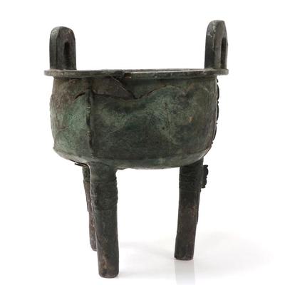 Sale Photo Thumbnail #323: Lot 325 archaistic bronze ding ritual food vessel