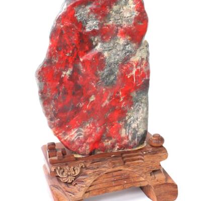 Sale Photo Thumbnail #347: Lot 349 chinese chicken blood scholars stone