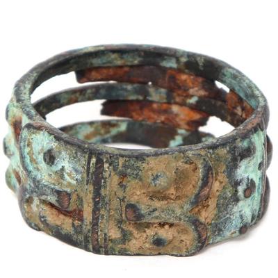 Sale Photo Thumbnail #205: Lot 205 chinese archaistic bronze bracelet