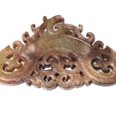 Sale Photo Thumbnail #340: Lot 342 chinese archaistic carved jade style pendant