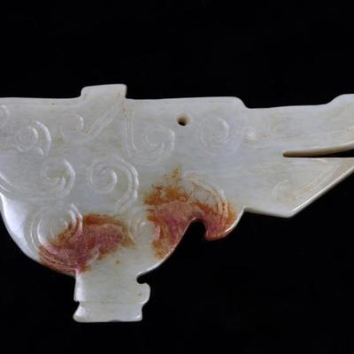 Sale Photo Thumbnail #189: Lot 189 chinese nephrite jade avian pendant