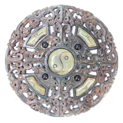 Sale Photo Thumbnail #327: Lot 329 chinese hardstone openwork wall plaque