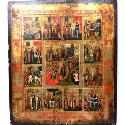 Sale Photo Thumbnail #292: Lot 293 resurrection 12 feasts, russian icon 19th c.
