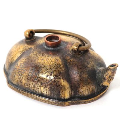 Sale Photo Thumbnail #307: Lot 308 adorable gourd shaped chinese water dropper