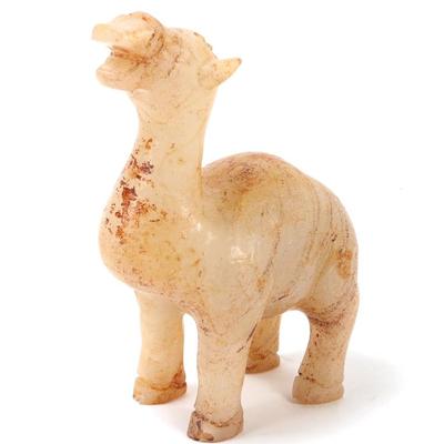 Sale Photo Thumbnail #315: Lot 317 chinese hardstone carved camel