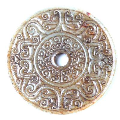 Sale Photo Thumbnail #334: Lot 336 chinese jade carved bi disc