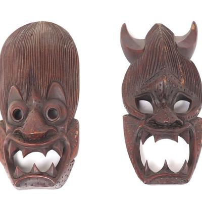 Sale Photo Thumbnail #289: Lot 290 two wood carved tibetan transformation masks