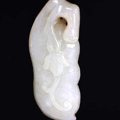 Sale Photo Thumbnail #161: Lot 161 light green jade eggplant pendant