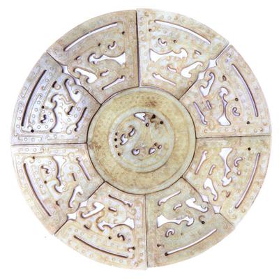 Sale Photo Thumbnail #332: Lot 334 chinese white hardstone reticulated plaque