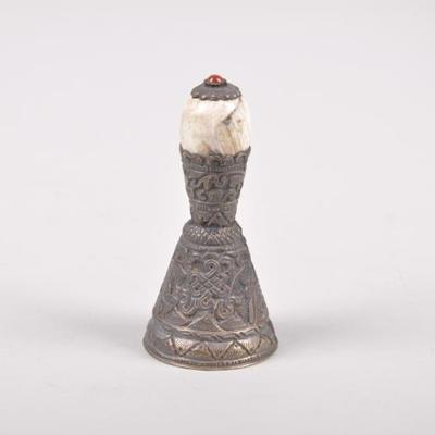 Sale Photo Thumbnail #156