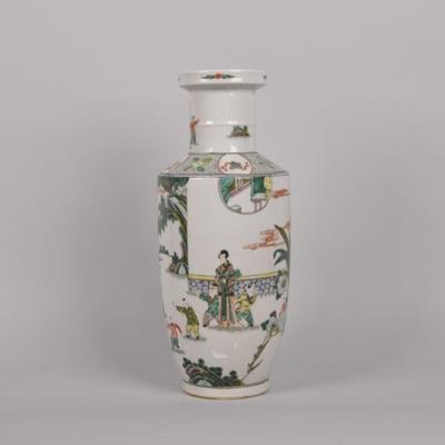 Sale Photo Thumbnail #86