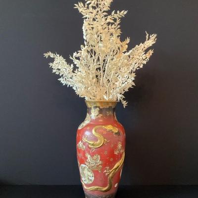 Chinese Porcelain Vase