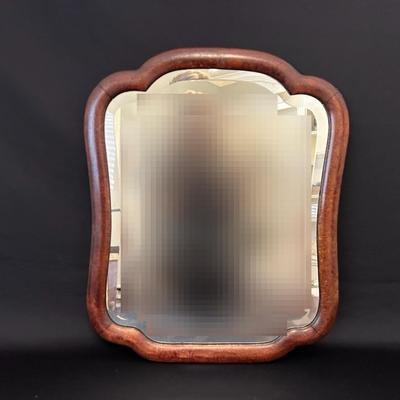 Vintage Wall Mirror