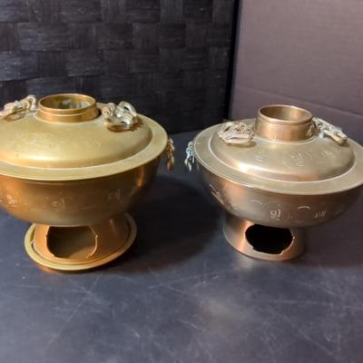 Brass Hibachi Middle Eastern Mangel Korean Turkish Cookers
