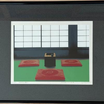 Limited Edition Print By Yuichiro Kato " Japanese Living Room" Post Modern 1973