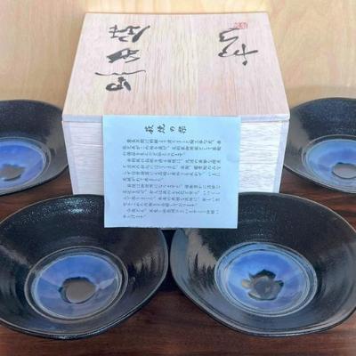 Set Of (4) Hagi Ware Japan Pottery Bowls With Wood Box And Paper Work