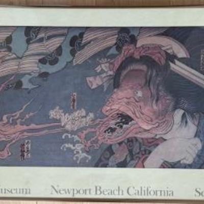 Framed Masami Teraoka Newport Harbor Museum 1980 Poster LA Sushi Ghost Tales " Fish Women And The Artist II"