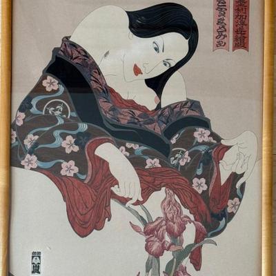 Masami Teraoka Colorscreen Print Watercolored By The Artist " Woman And Iris" Framed