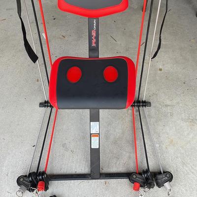 Nano Gym Chair
