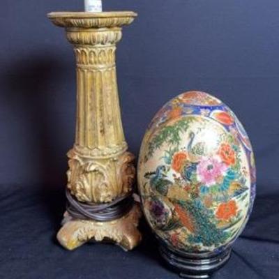 Satsuma Style Egg And Accent Lamp 