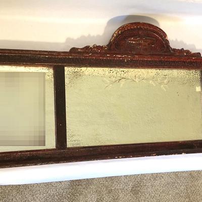 Antique Mirror