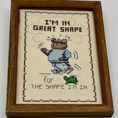 Cross Stitch 