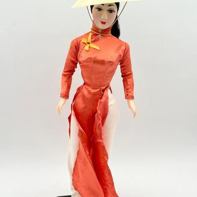 Vintage Asian Doll With Hat
