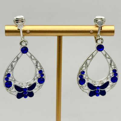 Delicate Butterfly Clip On Earrings