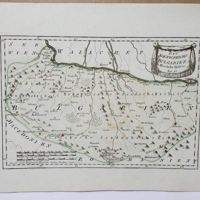 18th Century Hand Colored Map Of Bulgaria By Joseph von Reilly - 12x17”