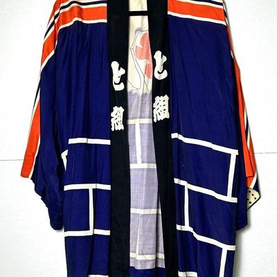 Vintage Japanese Happi Festival Robe, Size Estimated M