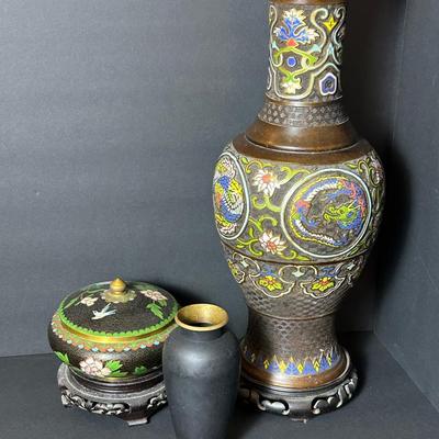 Asian Bronze & Cloisonne Vase, Cloisonne Covered Bowl,  and Enameled Brass Vase 