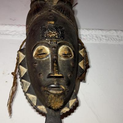 African Wooden Tribal Mask with Carved Details