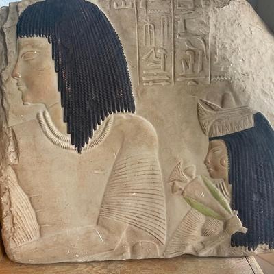 Egyptian-Style Relief Sculpture with Hieroglyphs