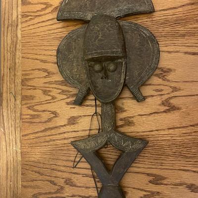 Carved Wooden African Tribal Mask With Geometric Design