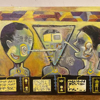 Abstract Expressionist Painting by William Huston
