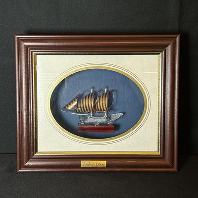 Hand Blown Glass Ship ‘Arabian Dhow’
