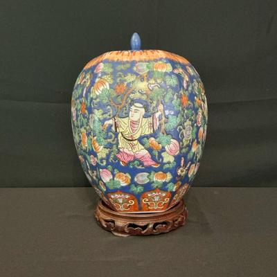 Vintage Lidded Ginger Jar And Wooden Pedestal  #2