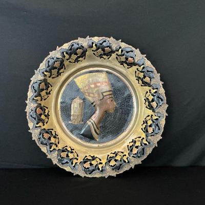 Egyptian-Style Metal Decorative Plate