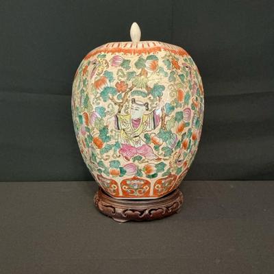 Vintage Lidded Ginger Jar And Wooden Pedestal 