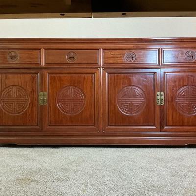 Rosewood Chinese Longevity Design Sideboard