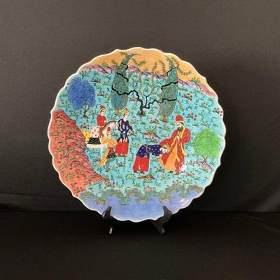 Vintage Handpainted Turkish Plate